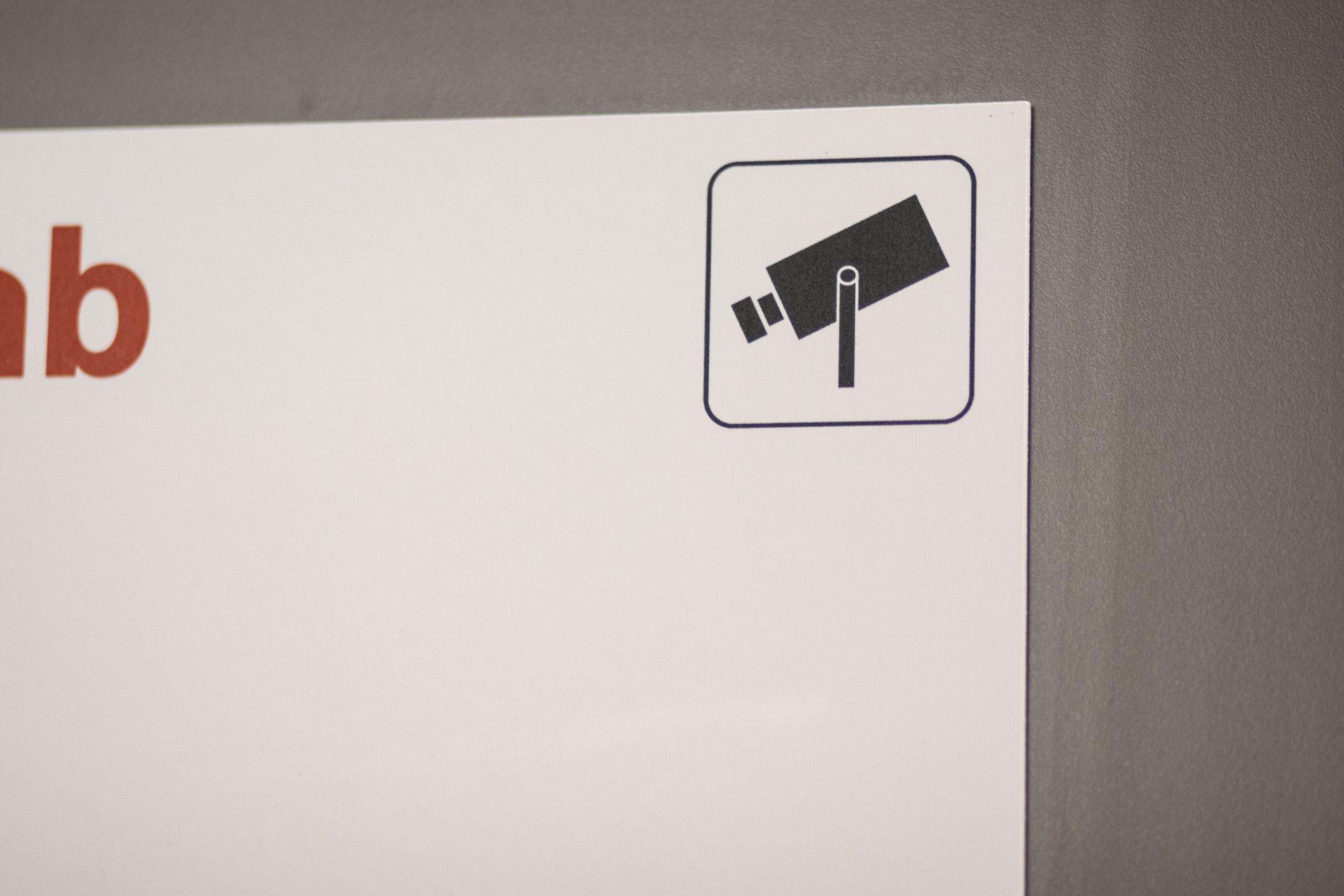 De meerwaarde van een kwaliteitsregister voor Nederlandse Privacy Professionals